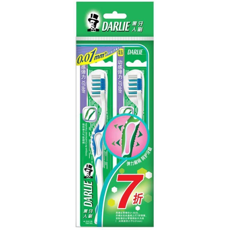 黑人(DARLIE)动感深洁(T10B)牙刷×2