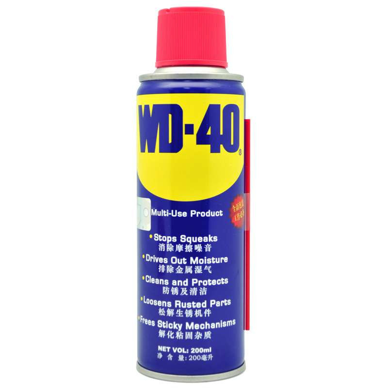 WD-40 万能防锈润滑剂 200毫升 WD-41004
