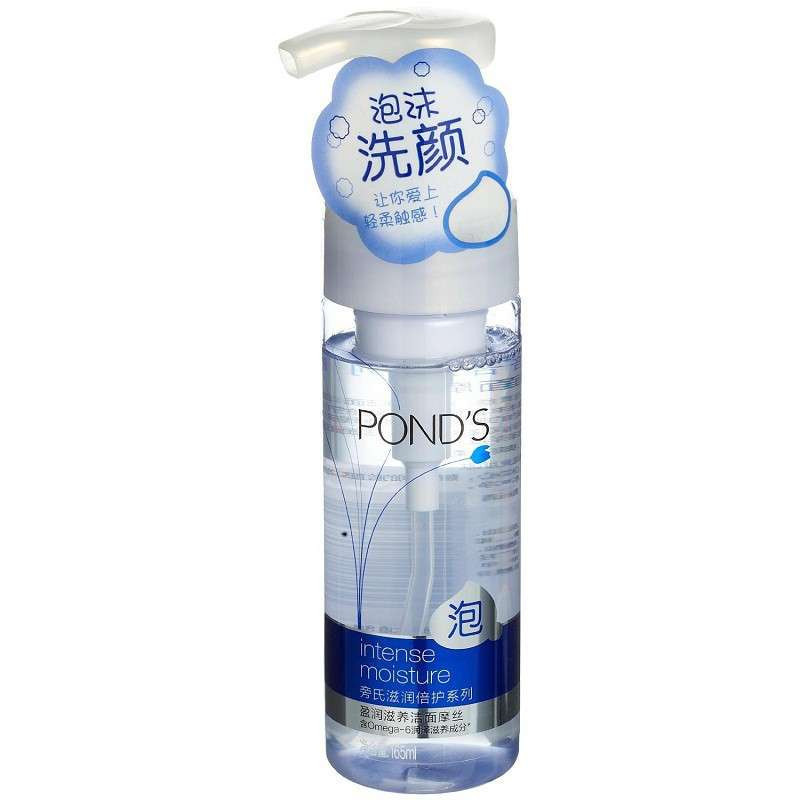 旁氏滋润倍护盈润滋养洁面摩丝165ml