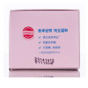 强生婴儿清润保湿霜60g—瓶装