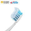 佳洁士健康专家防蛀修护牙膏(清莲薄荷)140g