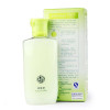 百雀羚草本水润深层保湿乳100mL