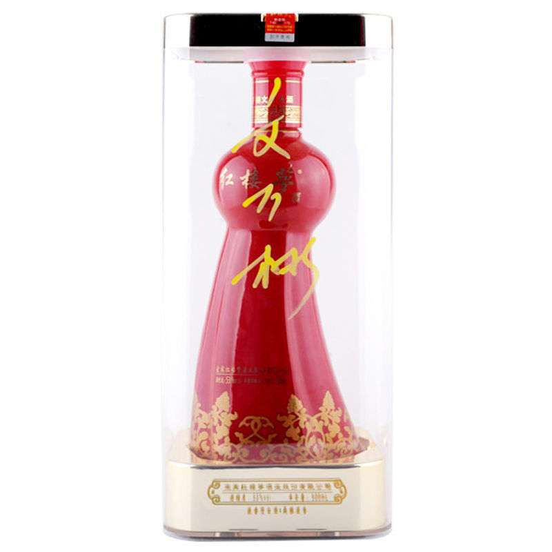 红楼梦酒53度500ml（签名版）