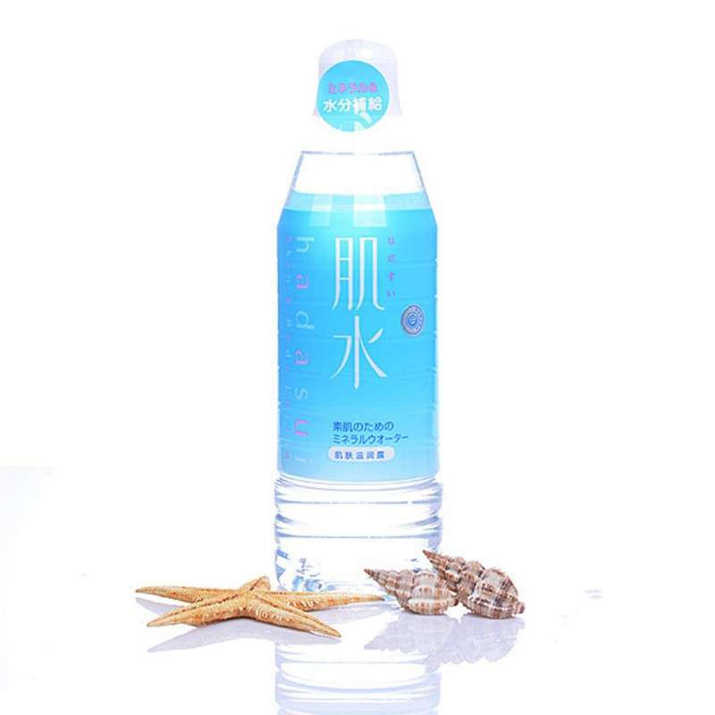 资生堂肌水肌肤滋润露2