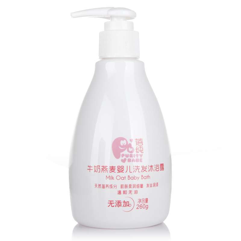 鳄鱼宝宝蓓纯无添加系列牛奶燕麦婴儿洗发沐浴露260g