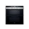 西门子（SIEMENS）消毒柜 HS363500W 嵌入式消毒碗柜家用 不锈钢碗柜