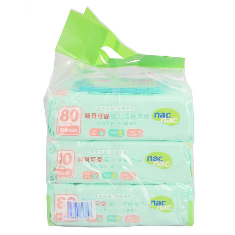 宝贝可爱洁肤湿巾80抽9包入