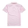 VANCL凡客诚品 动感数码条纹速干短袖polo 男 粉色 L