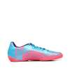 Nike 耐克 2012新款男子足球鞋415120-447 42.5