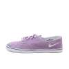 Nike 耐克 2012新款女子户外鞋454292-511 40
