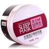 BEAUTIFUL亮丽莱玫瑰美白睡眠面膜200g
