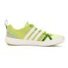 Adidas 阿迪达斯2012新款中性 BOAT CC LACE城际越野系列户外鞋V23092 43