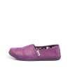 Skechers斯凯奇2012春夏紫色女子休闲单鞋739537/P UR 37