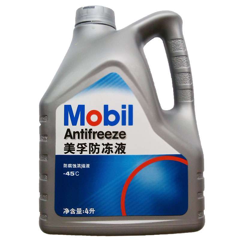美孚防冻液-45℃(绿）4L