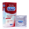 杜蕾斯（Durex） 避孕套 活力装12只 赠超薄润2只+螺纹2只共16