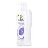 Olay美肌滋润沐浴乳柔肤滋润720ml