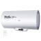 海尔（Haier）电热水器 ES60H-D3(E) 储水式热水器 60L