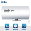 海尔（Haier）电热水器 ES80H-D3(E) 储水式热水器 80L