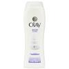 Olay美肌滋润沐浴乳柔肤滋润200ml