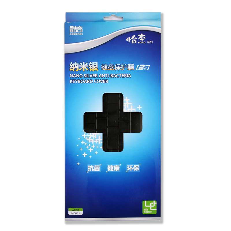 酷奇 怡本纳米银键盘保护膜NS043