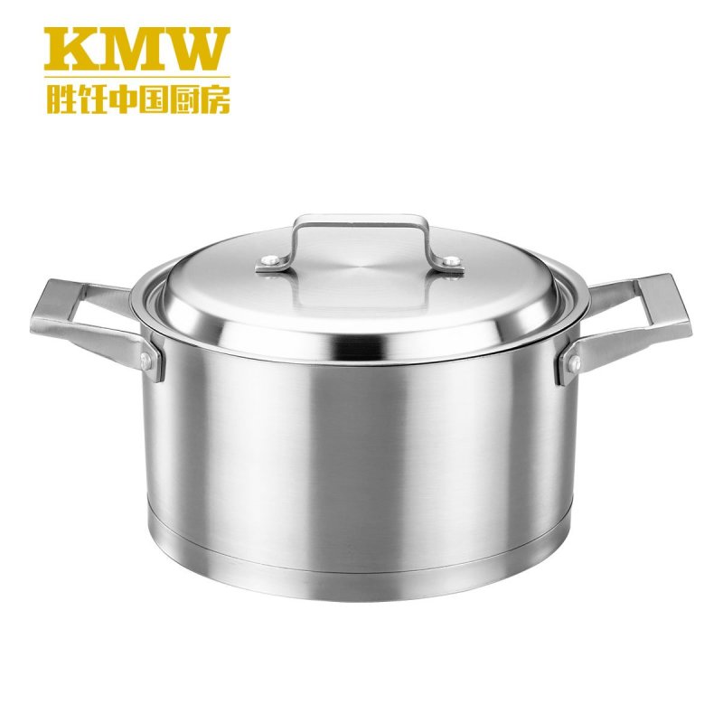 KMW晶品复底汤锅 不粘锅304不锈钢加厚复底汤锅煲汤锅电磁炉通用
