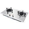 美的（Midea）燃气灶 JZY-QL302 液化气灶具 嵌入式煤气灶