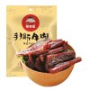 棒棒娃手撕牛肉（五香）68g