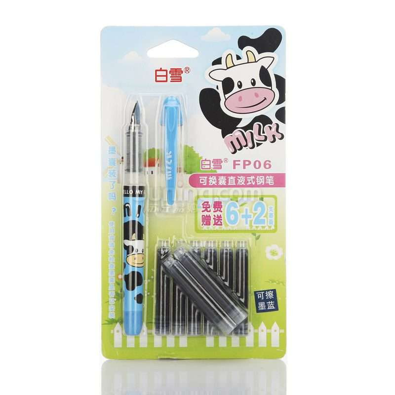白雪 直液钢笔蓝底黑花+8支墨囊吊装FP-06