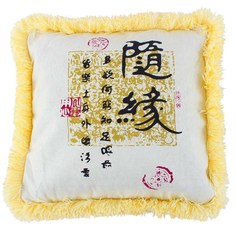 恒瑞 豪华炭包 随缘 1500克