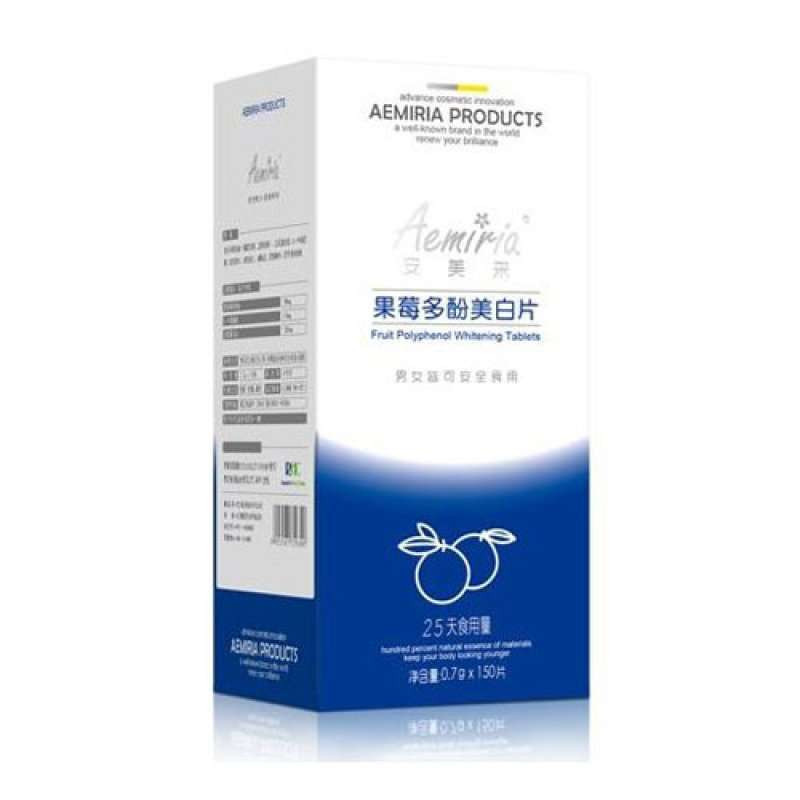 泰尔 安美来果莓美白丸（新品）0.7g*150片