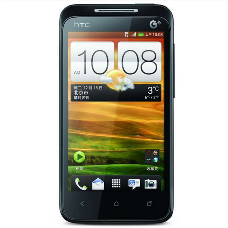 HTC 手机 T327T (风尚棕)