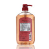 美吾发水晶森林檀香精油洗发水1000ml