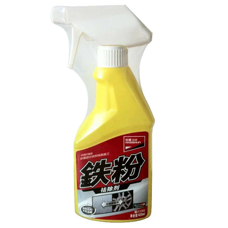 铁粉去除剂H-1196