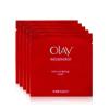 玉兰油（Olay）新生塑颜修纹弹力面膜6片