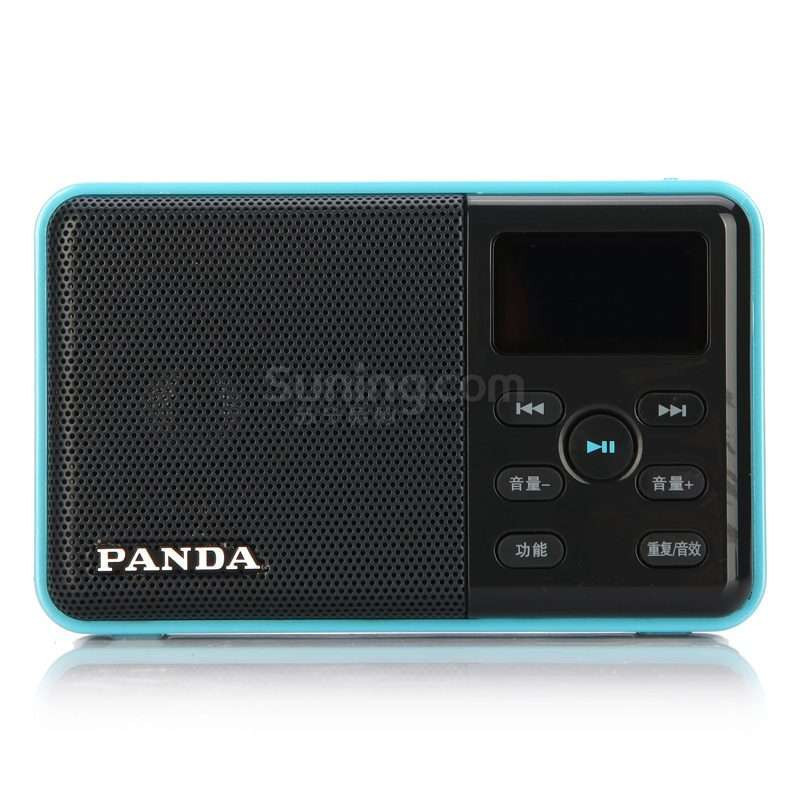 熊猫(PANDA)DS-131 插卡音箱 蓝色