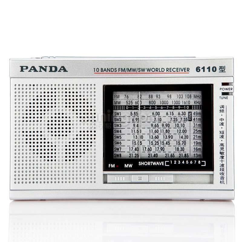 熊猫(PANDA) 6110 十波段收音机