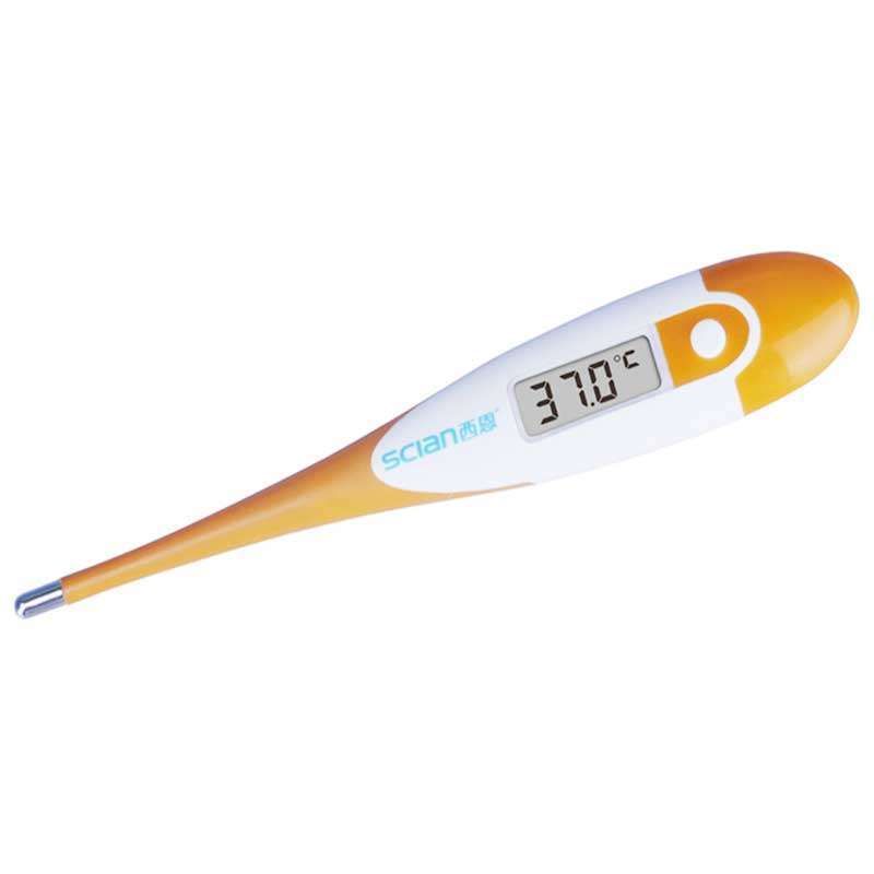 西恩(scian)电子体温计DT-111B
