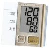 西铁城(CITIZEN)全自动数字腕式血压计CH-657尊贵金