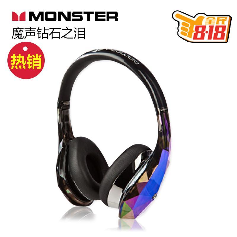 魔声(Monster)MHJYPDTONBKCUAWW 钻石之泪 通用线控 头戴式耳机 黑色