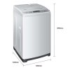 海尔（Haier）XQB70-M1269S 7公斤全自动波轮洗衣机（月光灰色）