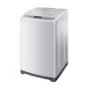 海尔（Haier）XQB70-M1269S 7公斤全自动波轮洗衣机（月光灰色）