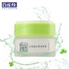 百雀羚草本无暇透白紧致眼霜30g