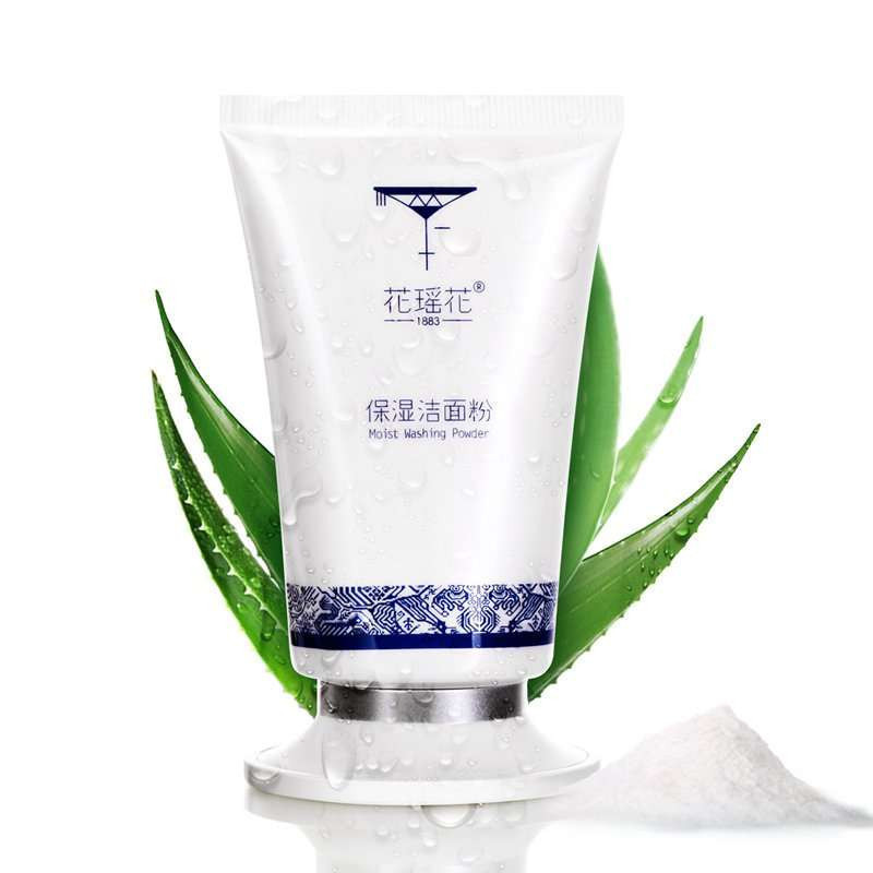 花瑶花保湿洁面粉50G