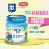 Heinz亨氏蔬菜骨泥113g