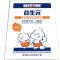 合生元(BIOSTIME)儿童益生菌冲剂1.5克/袋x26袋