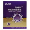 益力健(E-HEALTH)好味钙凝胶糖果嚼嚼乐（1050mgx30粒）