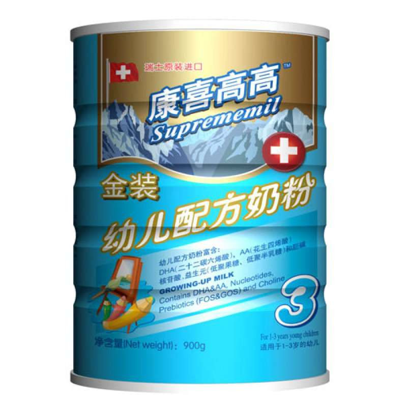 康喜高高900克