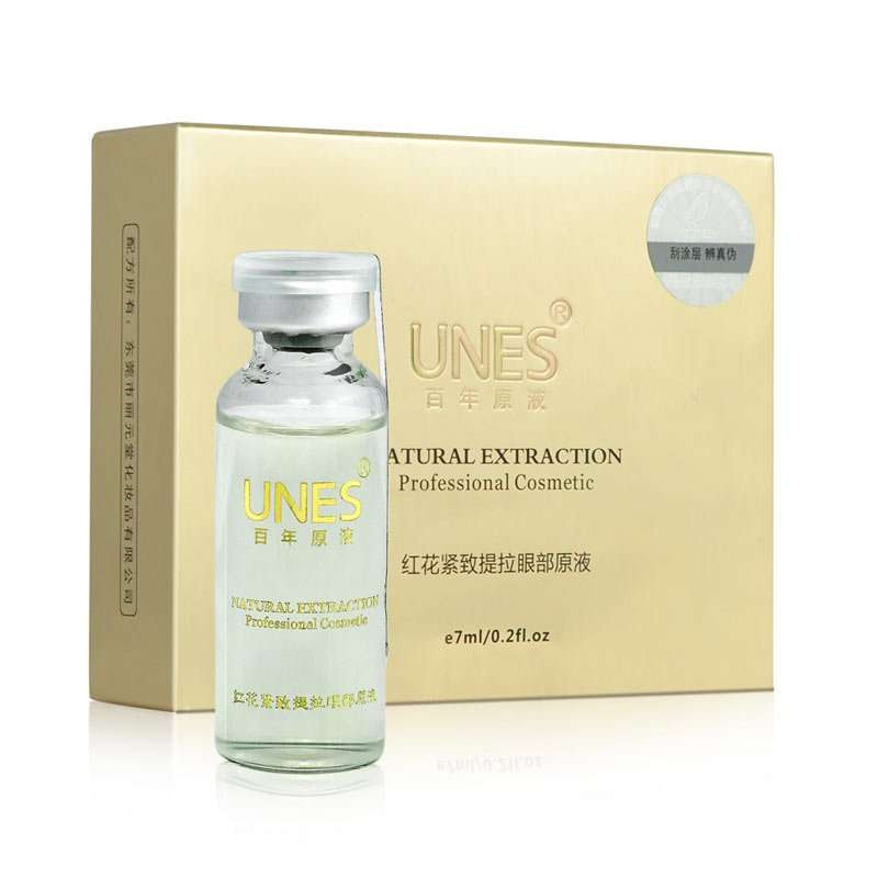 UNES红花紧致提拉眼部原液7ml