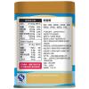 方广野生鳕鱼酥100g