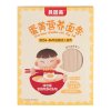 贝因美蛋黄营养面条208g
